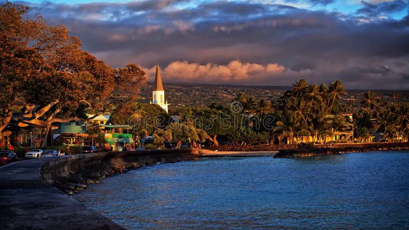 Alaska Airlines Kona Office in Hawaii