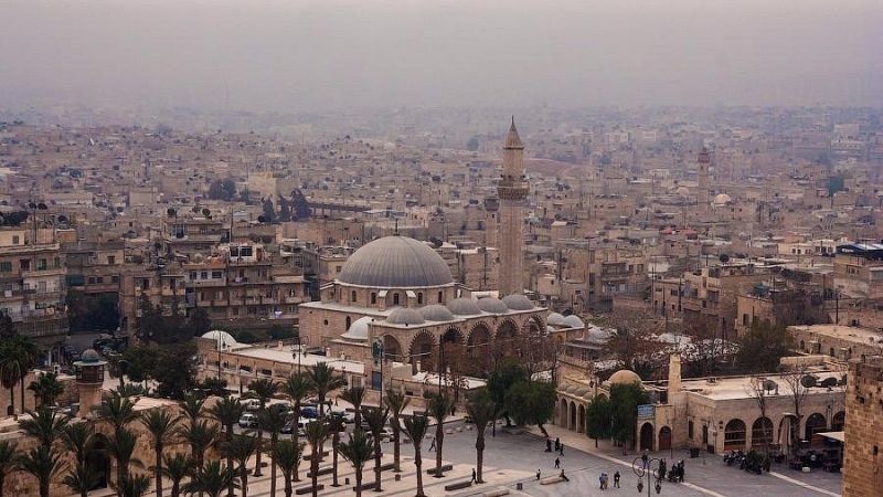 Turkish Airlines Aleppo Office in Syria