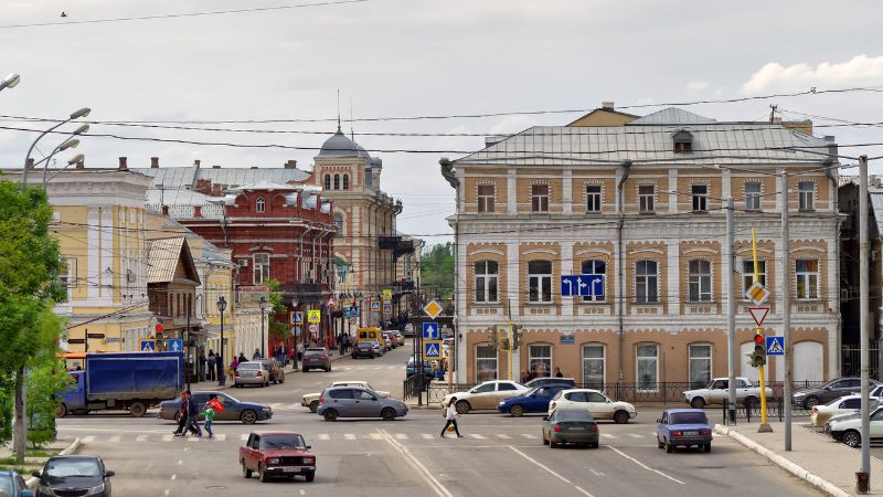 Turkish Airlines Astrakhan Office in Russia