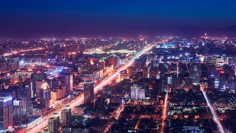 British Airways Beijing Office in China