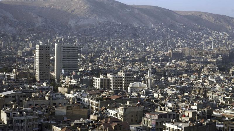 Turkish Airlines Damascus Office in Syria