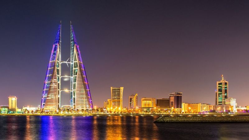 British Airways Manama Office in Bahrain