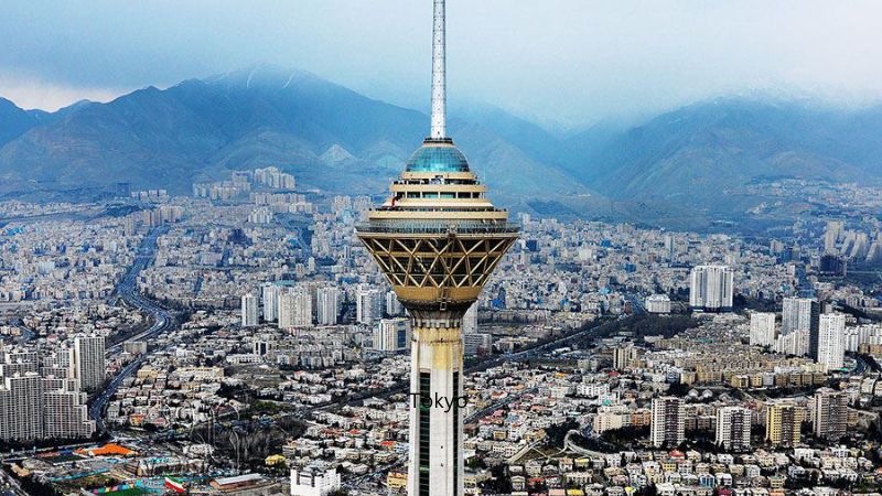 British Airways Tehran office in Israel